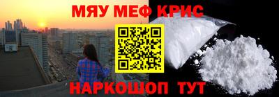 2c-b Ярославль