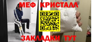 2c-b Ярославль