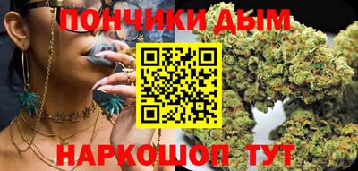 2c-b Ярославль