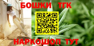 MESCALINE Ярцево