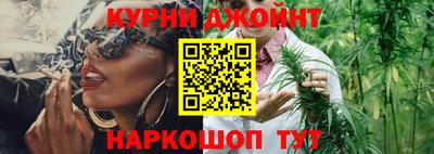 MESCALINE Ярцево