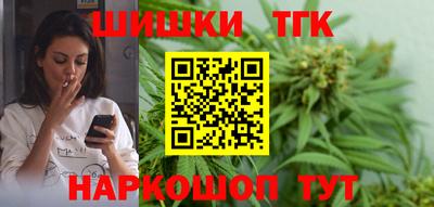 2c-b Ярославль