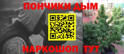 MESCALINE Ярцево