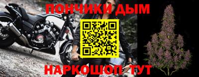 бутират Янаул