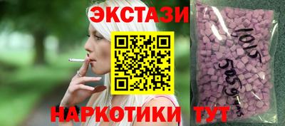 2c-b Ярославль