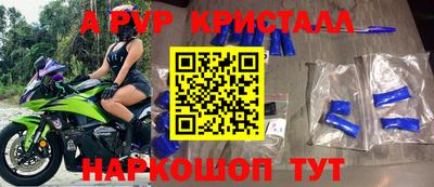 MESCALINE Ярцево