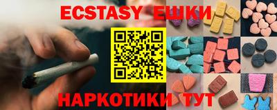2c-b Ярославль