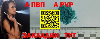 2c-b Ярославль
