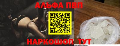 2c-b Ярославль