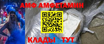 2c-b Ярославль