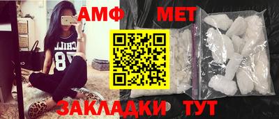 MESCALINE Ярцево