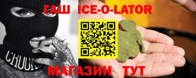 MESCALINE Ярцево