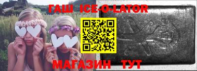 2c-b Ярославль
