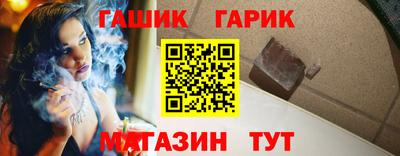 2c-b Ярославль